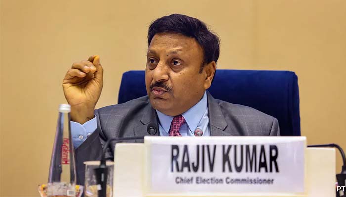 Electoral bonds: ఎలక్టోరల్ బాండ్లపై సీఈసీ ఏమన్నారంటే..!