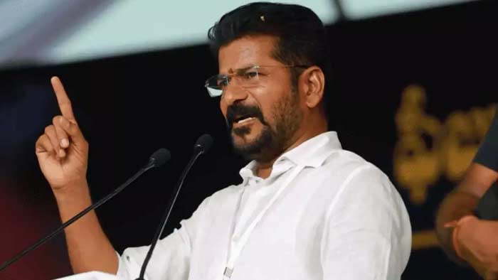 Cm Revanth Reddy