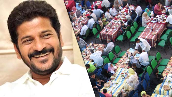 Ramadan Iftar Feast: ముస్లింలకు 15న రాష్ట్ర ప్రభుత్వ ఇఫ్తార్ విందు.. సీఎం రేవంత్ హాజరు