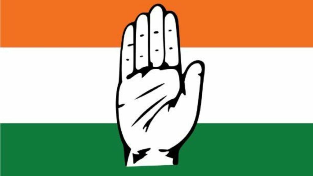 Congress Symbol