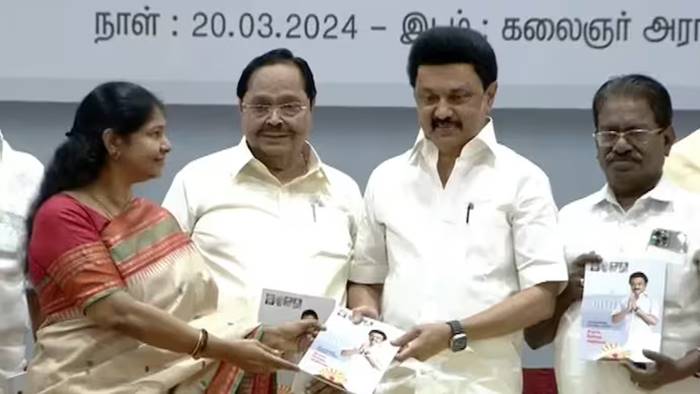 Dmk Manifesto