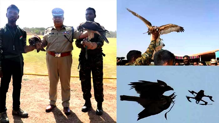 Eagle Squad: డ్రోన్స్‌ను అడ్డుకునేందుకు ‘ఈగల్ స్క్వాడ్’.. ఇక దబిడిదిబిడే..!