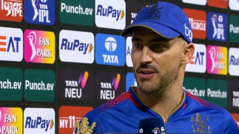 RCB vs RR: అదే మా కొంపముంచింది: ఫాఫ్ డుప్లెసిస్