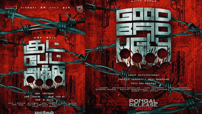 Ajith Kumar – Adhik: బ్రేకింగ్: అజిత్ హీరోగా మైత్రీ మేకర్స్ సినిమా