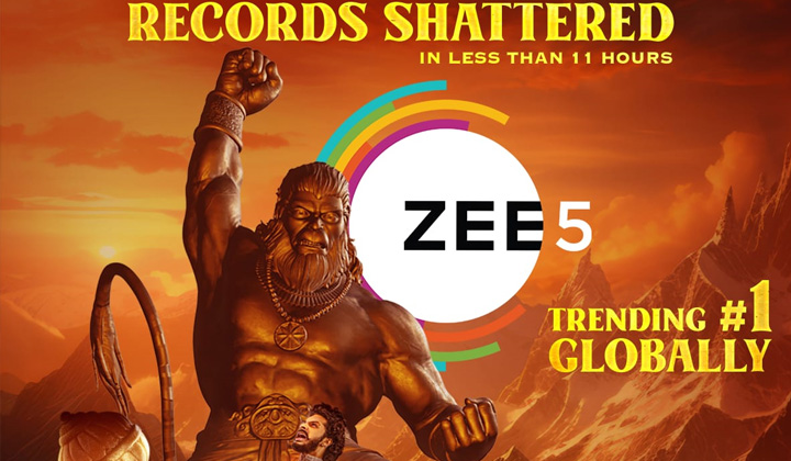 Hanuman Records