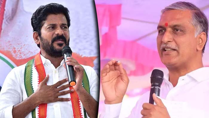 Harish Rao
