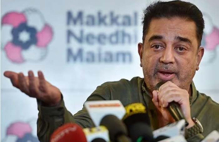 Kamal Haasan: ఎన్నికల్లో లబ్ధికోసమే బీజేపీ సీఏఏను తెచ్చింది