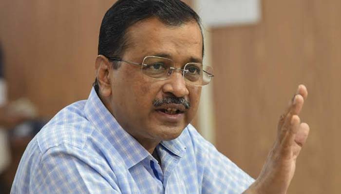 Kejriwal: ఆ ఫుకార్లు నమ్మొద్దు.. ఆప్ సర్కార్ విజ్ఞప్తి