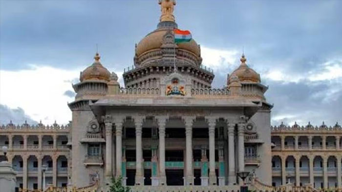 Karnataka