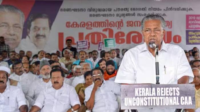 Kerala Cm