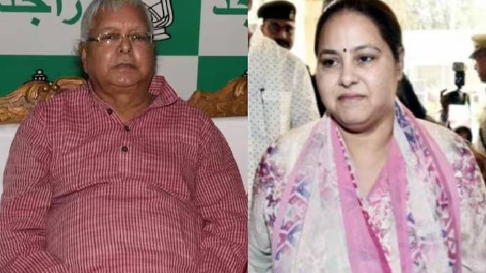 Lok Sabha Elections 2024: లోక్‌సభ బరిలో లాలూ ఇద్దరు కూతుళ్లు..