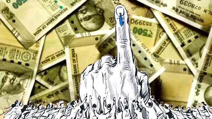 Lok Sabha Election 2024: ఎన్నికల కోడ్ ఎఫెక్ట్‌.. రూ.50వేలకు మించితే సీజ్‌