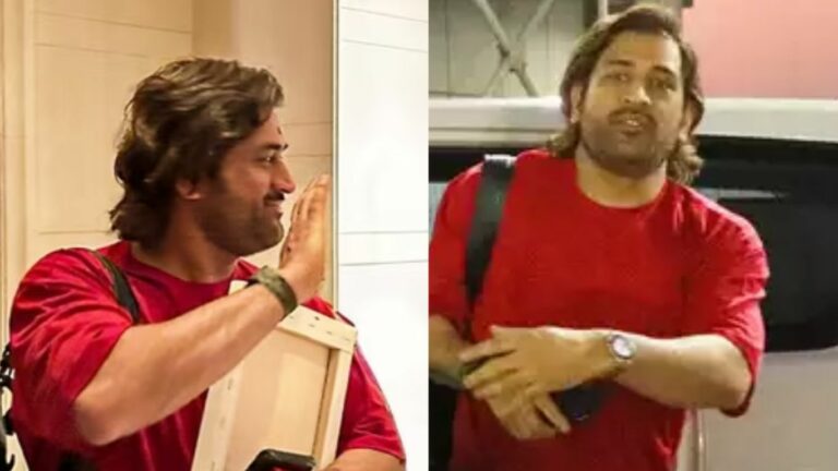 MS Dhoni: చెన్నైలో అడుగుపెట్టిన ఎంఎస్ ధోనీ.. ఎంట్రీ అదిరిపోలా! వీడియో వైరల్