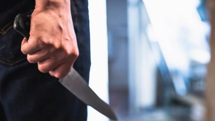 Atrocious: కూలర్⁭ను శుభ్రం చేయనందుకు కొడుకుపై తండ్రి కత్తితో దాడి..