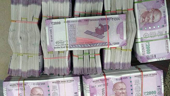 AP News: విజయవాడలో భారీగా నగదు పట్టివేత..