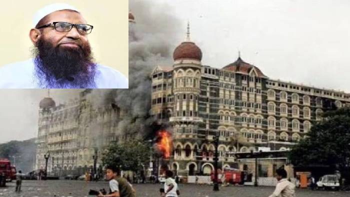 26/11 Mumbai Attack: ముంబై ఉగ్రదాడి సూత్రధారి, లష్కరే తోయిబా టెర్రరిస్ట్ ఆజం చీమా పాక్‌లో మృతి..