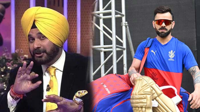 Navjot Singh: టీమిండియా బ్యాటర్లలో టాప్ ప్లేయర్ అతనే..