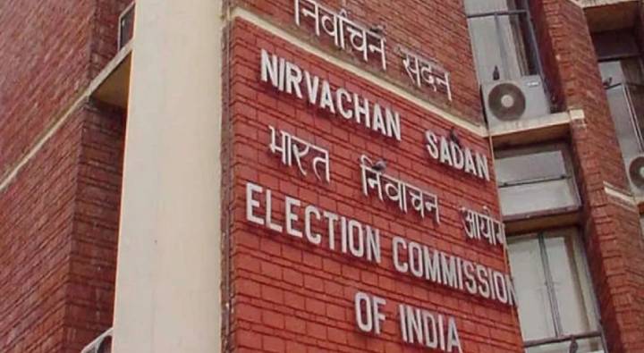 Lok Sabha Elections 2024 : టీ, సమోసాల నుంచి అభ్యర్థుల అన్ని ఖర్చులపై కన్నేసిన ఎలక్షన్ కమిషన్