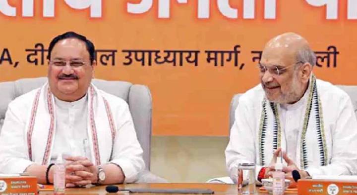 BJP : బీజేపీ రెండో జాబితా ఫైనల్.. కోర్ కమిటీ సమావేశంలో 150 లోక్‌సభ స్థానాలపై మేధోమథనం