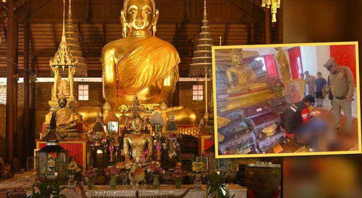 Trending News : పాపం చేయాలనుకుంటే వారిని దేవుడు శిక్షిస్తాడనే దానికి ఇదే ప్రత్యక్ష ఉదాహరణ