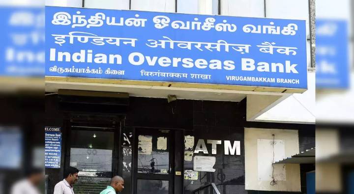 Banks: ప్రభుత్వం సంచలనం.. గవర్నమెంట్ బ్యాంకుల్లో వాటాల విక్రయానికి సిద్ధం