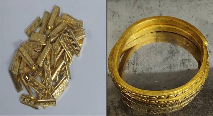 Mumbai : ముంబై ఎయిర్ పోర్టులో రూ.1.72 కోట్ల విలువైన బంగారం సీజ్