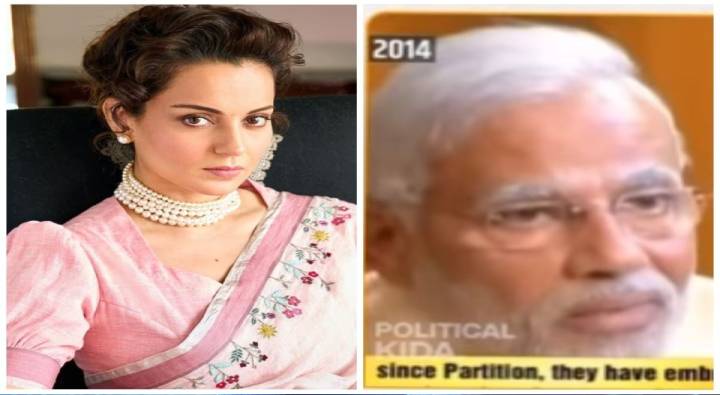 Kangana Supports CAA: మోడీని మరో సారి ఆకాశానికి ఎత్తిన కంగనా రనౌత్.. సీఏఏకు పూర్తి మద్దతు