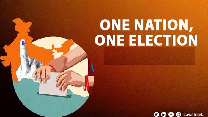 One Nation One Election: ఒకే దేశం ఒకే ఎన్నిక.. ఖర్చు ఎంత అవుతుందో తెలుసా..?