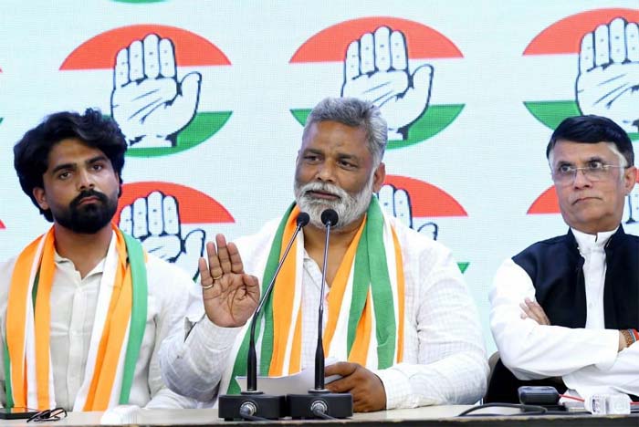 Bihar: బీహార్ కాంగ్రెస్‌లో జోష్.. హస్తం గూటికి పప్పు యాదవ్