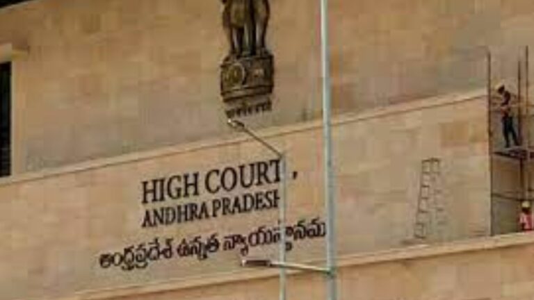 APPSC Group 1 Main Exam: గ్రూప్‌-1 మెయిన్స్‌ రద్దు చేసిన ఏపీ హైకోర్టు!