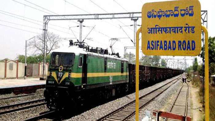 Railway
