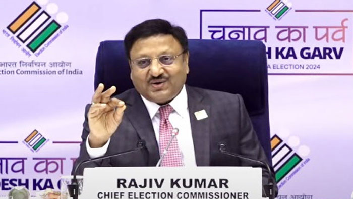 TS Elections 2024: తెలంగాణలో మే 13న ఎన్నికలు..