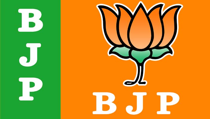 BJP: బీజేపీ ఆరో జాబితా విడుదల.. ఏఏ రాష్ట్రాలంటే..!