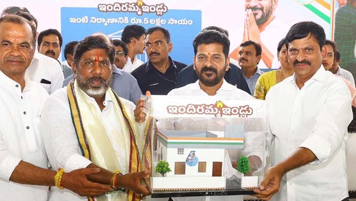 Indiramma Houses: ఇందిరమ్మ ఇళ్లు.. గైడ్​లైన్స్ ఇవే..