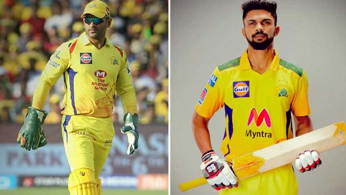 IPL 2024: కొత్త కెప్టెన్⁭ను ప్రకటించిన చెన్నై సూపర్ కింగ్స్..