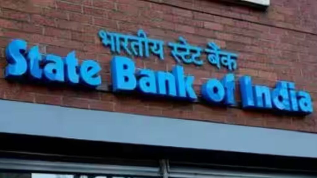 Sbi Logo