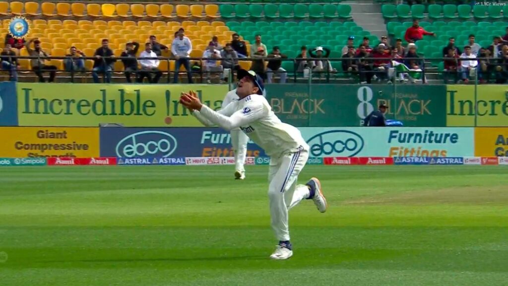 Shubman Gill Catch