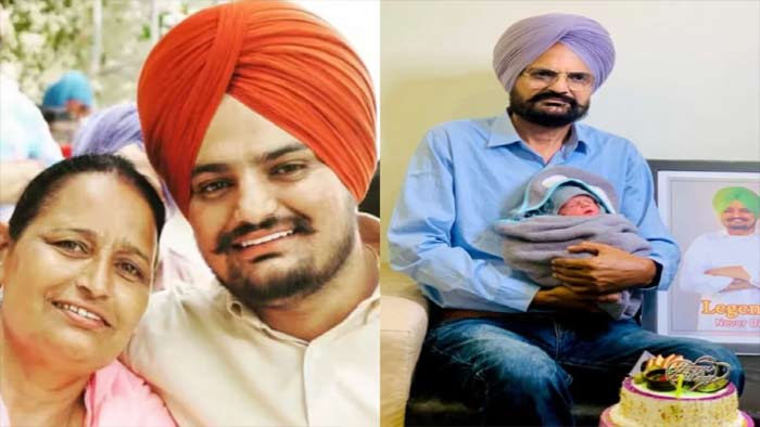 Sidhu Moosewala Mother: 58 ఏళ్ల వయసులో బిడ్డకు జన్మనిచ్చిన సిద్దూ మూసేవాలా తల్లి