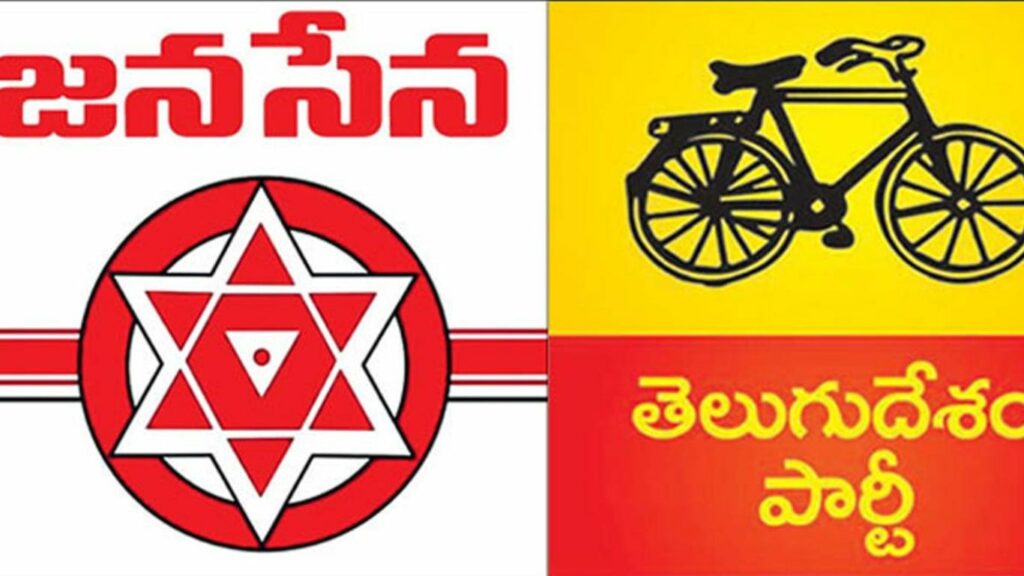 Tdp Janasena