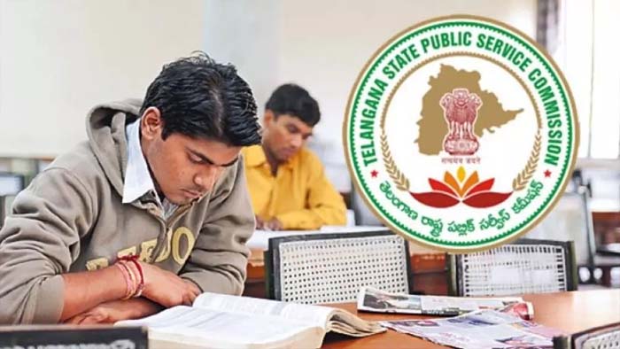 TSPSC Group-1: గ్రూప్-1 కు రికార్డు స్థాయిలో అప్లికేషన్లు! ఒక్కో పోస్టుకు 715 మంది..!
