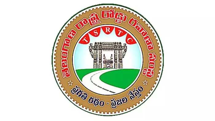 Tsrtc National Award