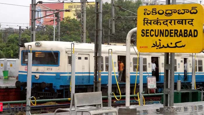 Telagana Mmts Trains