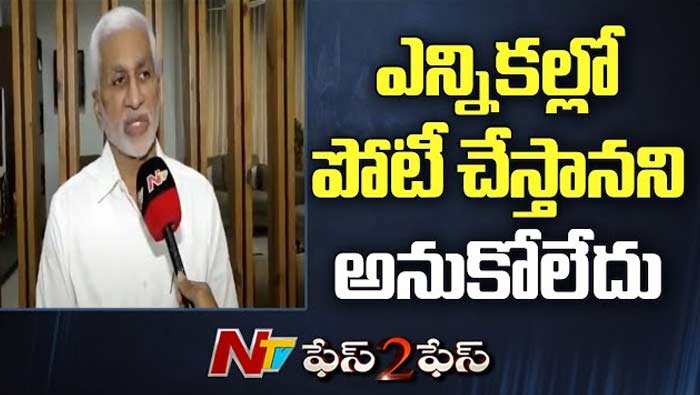 Vijayasai Reddy