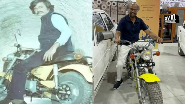 Rajinikanth : 40 ఏళ్ల నాటి బైక్ తో ఫోటోలకు పోజులిచ్చిన తలైవా.. పిక్స్ వైరల్..