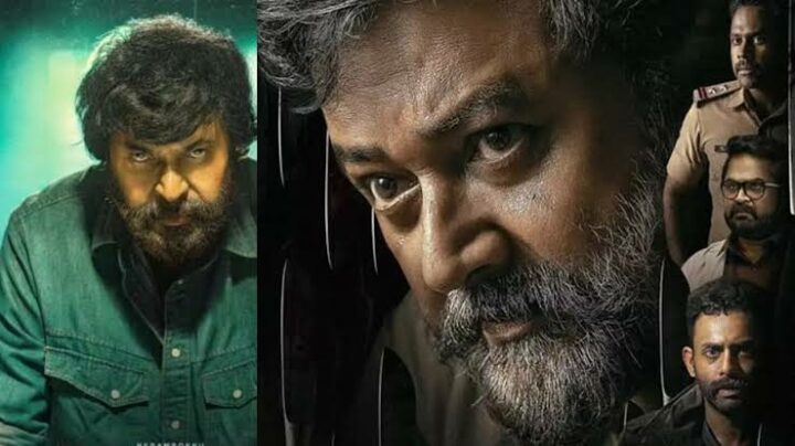 Abraham Ozler : ఓటీటీలోకి వచ్చేస్తున్న మమ్ముట్టి నటించిన సైకలాజికల్ థ్రిల్లర్ మూవీ..