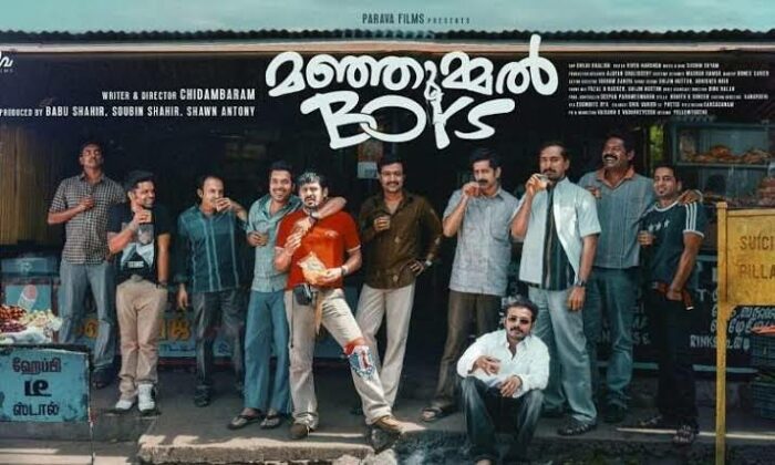 Manjummel Boys : ఓటీటీలోకి వచ్చేస్తున్న మరో మలయాళం సూపర్ హిట్ మూవీ..