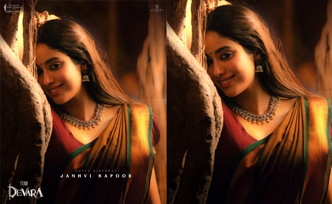 Janhvi kapoor :  దేవర నుంచి జాన్వీ క్యూట్ పోస్టర్ రిలీజ్‌..