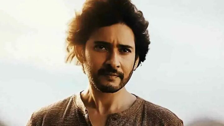 Mahesh Babu : వైరల్ అవుతున్న మహేష్ బాబు సరికొత్త యాడ్..