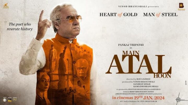 Whatsapp Image 2024 03 10 At 4.16.14 Pm