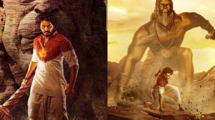 HanuMan : హనుమాన్ ఓటీటీ ప్రమోషన్స్ కు సిద్ధం అయిన తేజ సజ్జా..